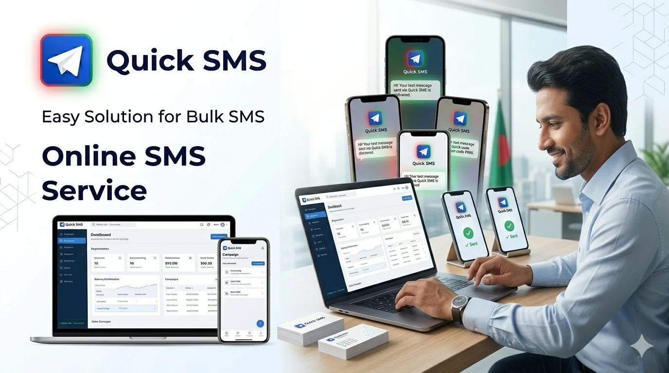 Online SMS Service