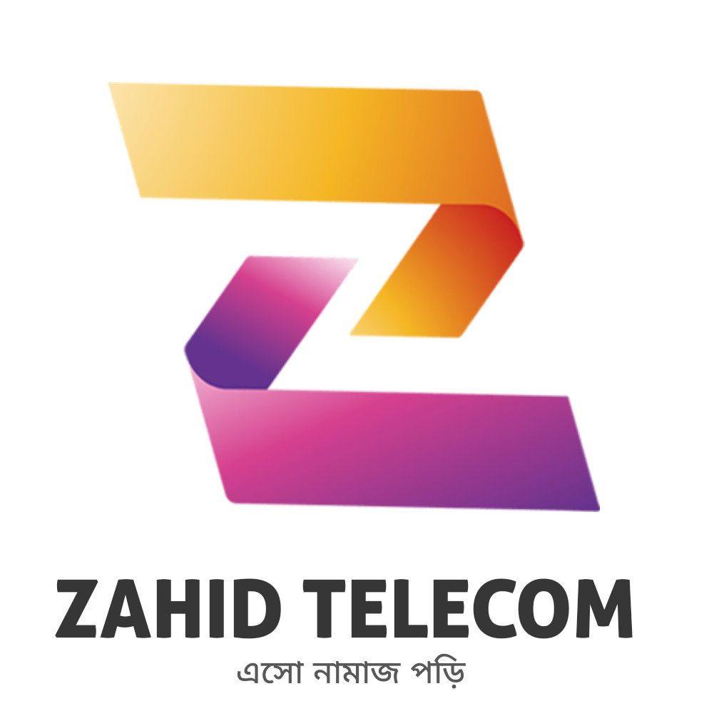 জাহিদ টেলিকম সেন্টার